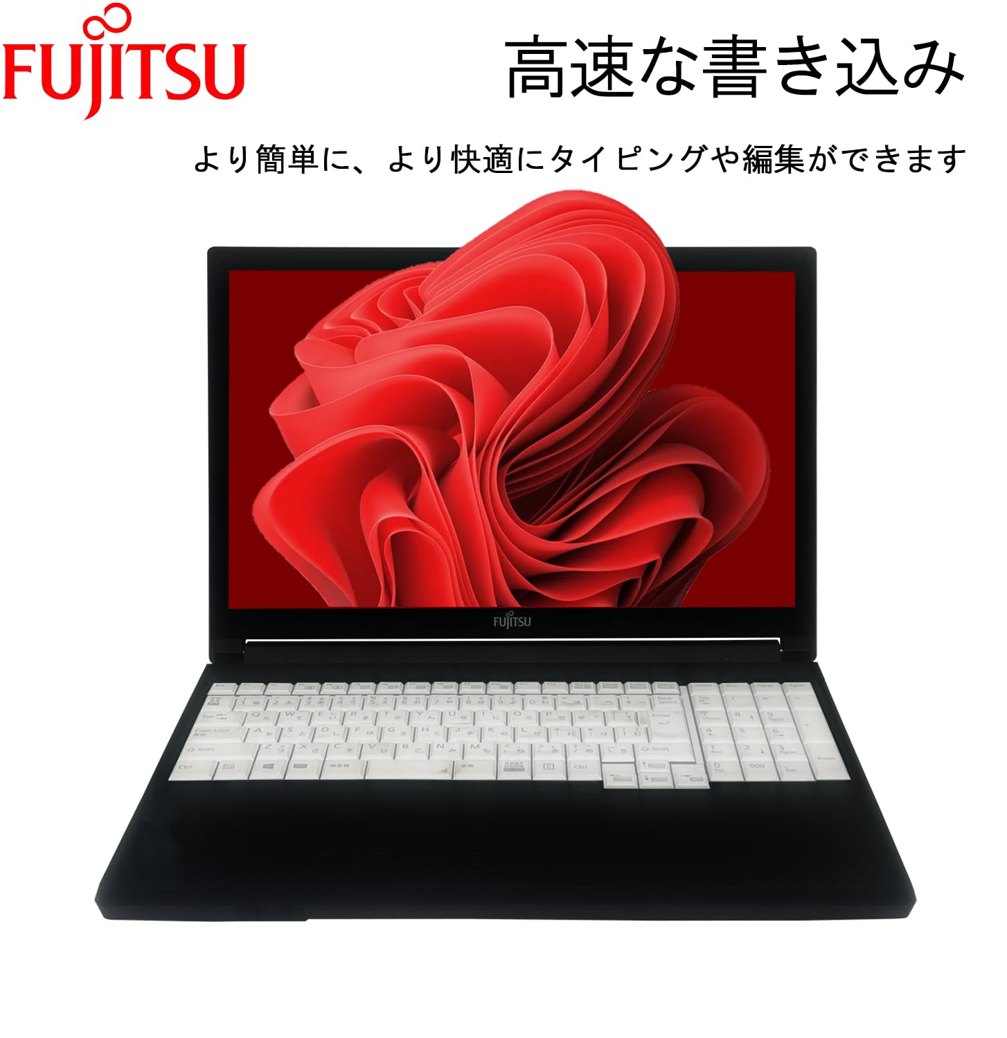 Amazon.co.jp: 【整備済み品】 【CPU:第6世代Core-i5】富士通 ノート