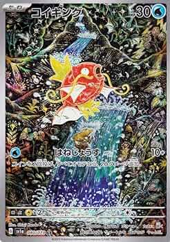 61sz4YgduKL._AC_UF350,