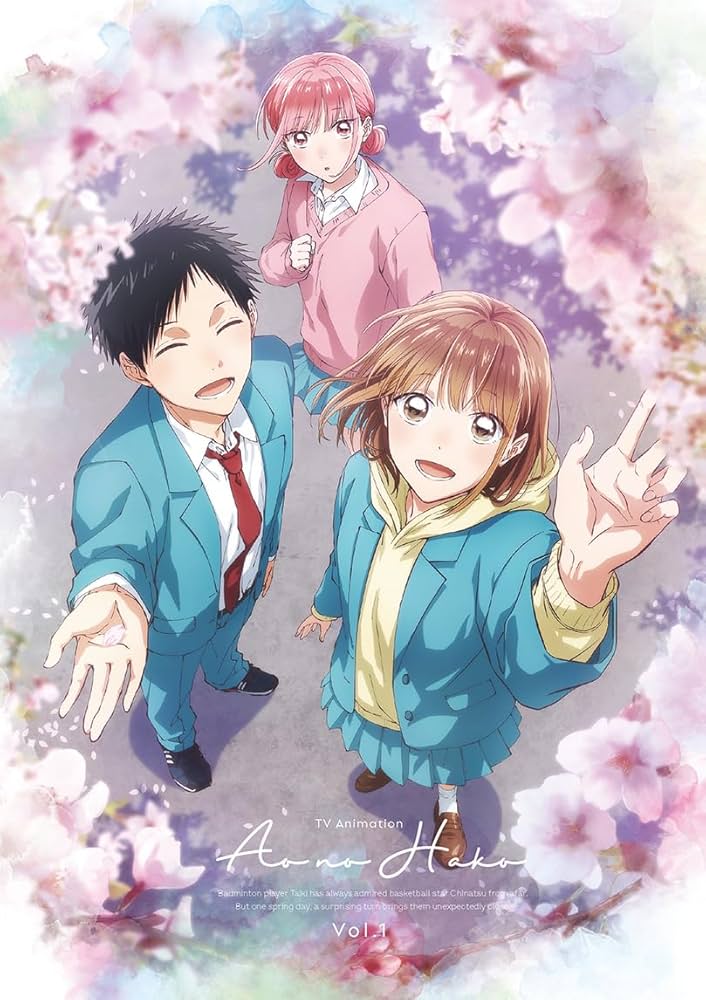 Amazon.com: TVアニメ「アオのハコ」 Vol.1 初回生産限定版 [Blu-ray