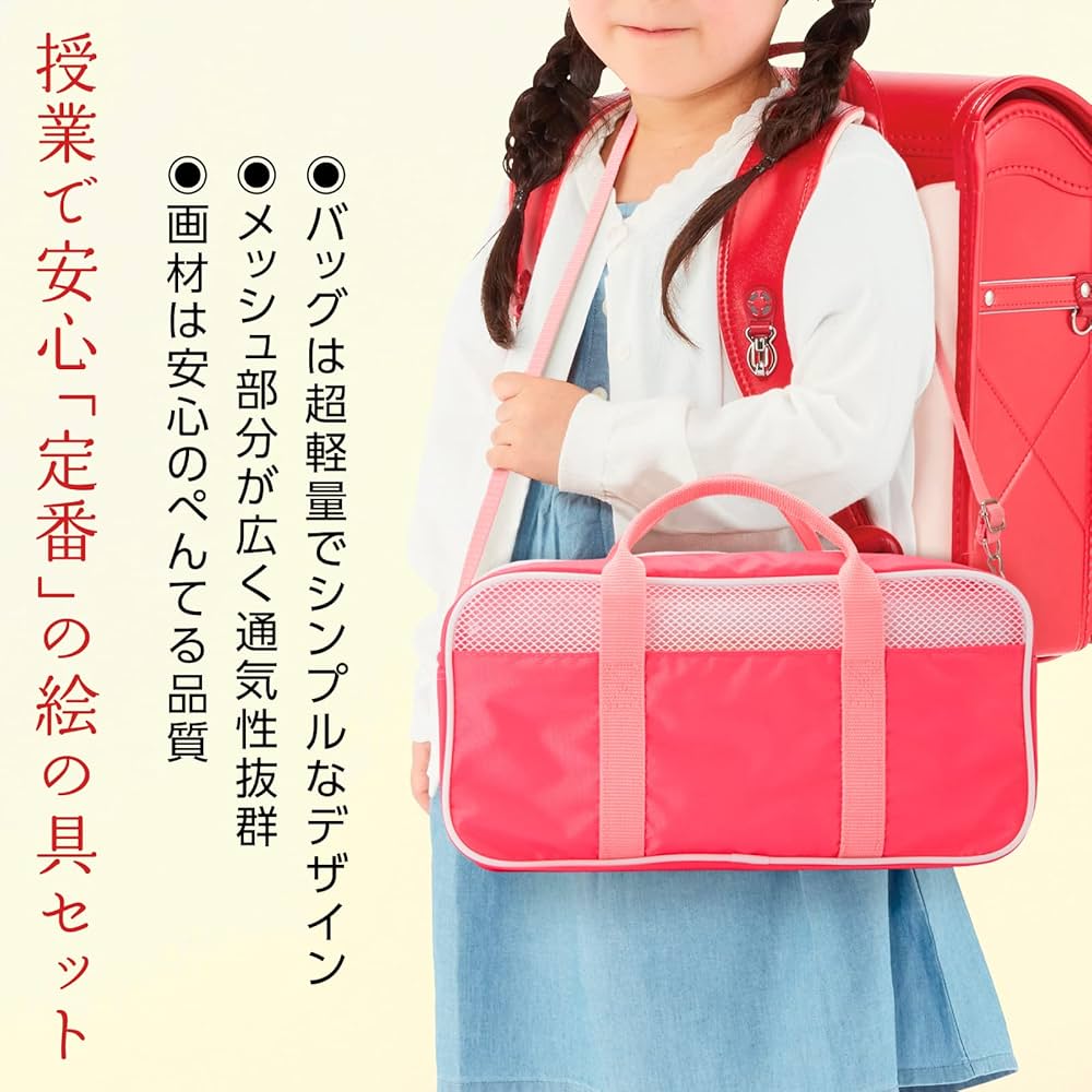 Amazon.co.jp: ぺんてる 水彩絵の具セット スケッチセット ZST41-P