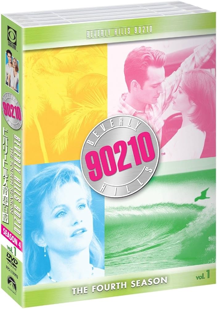ビバリーヒルズ青春白書 シーズン4 コンプリートBOX Vol.1(4枚組) [DVD