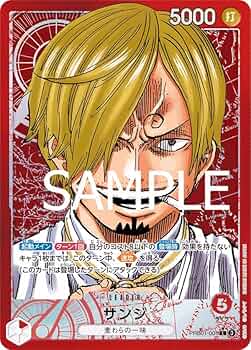 Amazon.co.jp: ワンピースカードゲーム 【パラレル】PRB01-001 サンジ