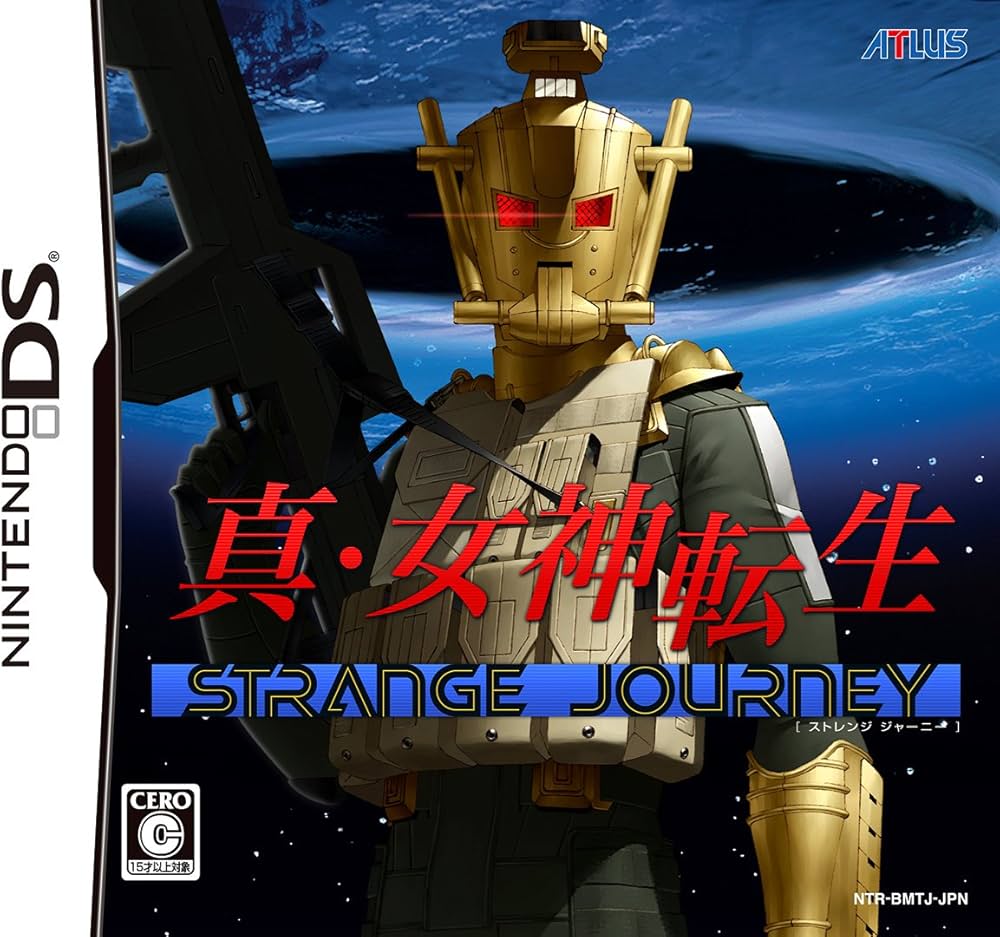 Amazon.co.jp: 真・女神転生 STRANGE JOURNEY(ストレンジ・ジャーニー