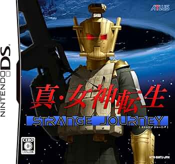 Amazon.co.jp: 真・女神転生 STRANGE JOURNEY(ストレンジ・ジャーニー