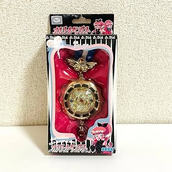 Amazon.co.jp: 怪盗セイント・テール オルゴールペンダント : おもちゃ