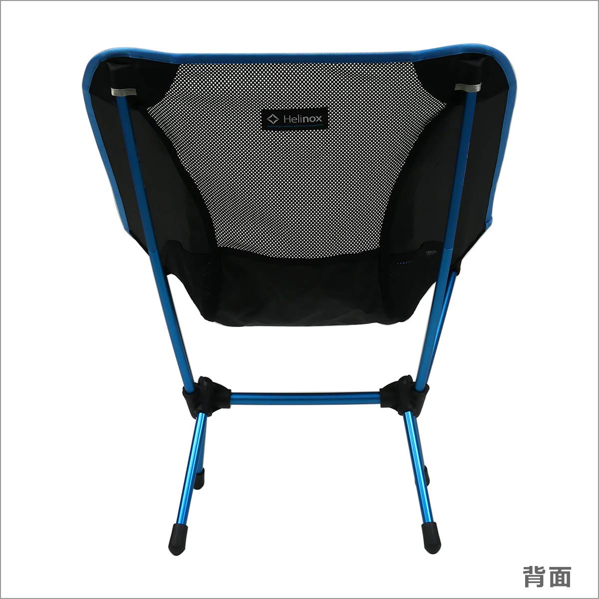 Amazon.co.jp: [ヘリノックス] チェアワン Helinox 折りたたみチェア