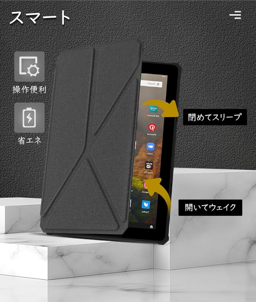 Amazon.co.jp: Fire HD 10 ケース 2023 Dadanism Fire HD 10 第13世代