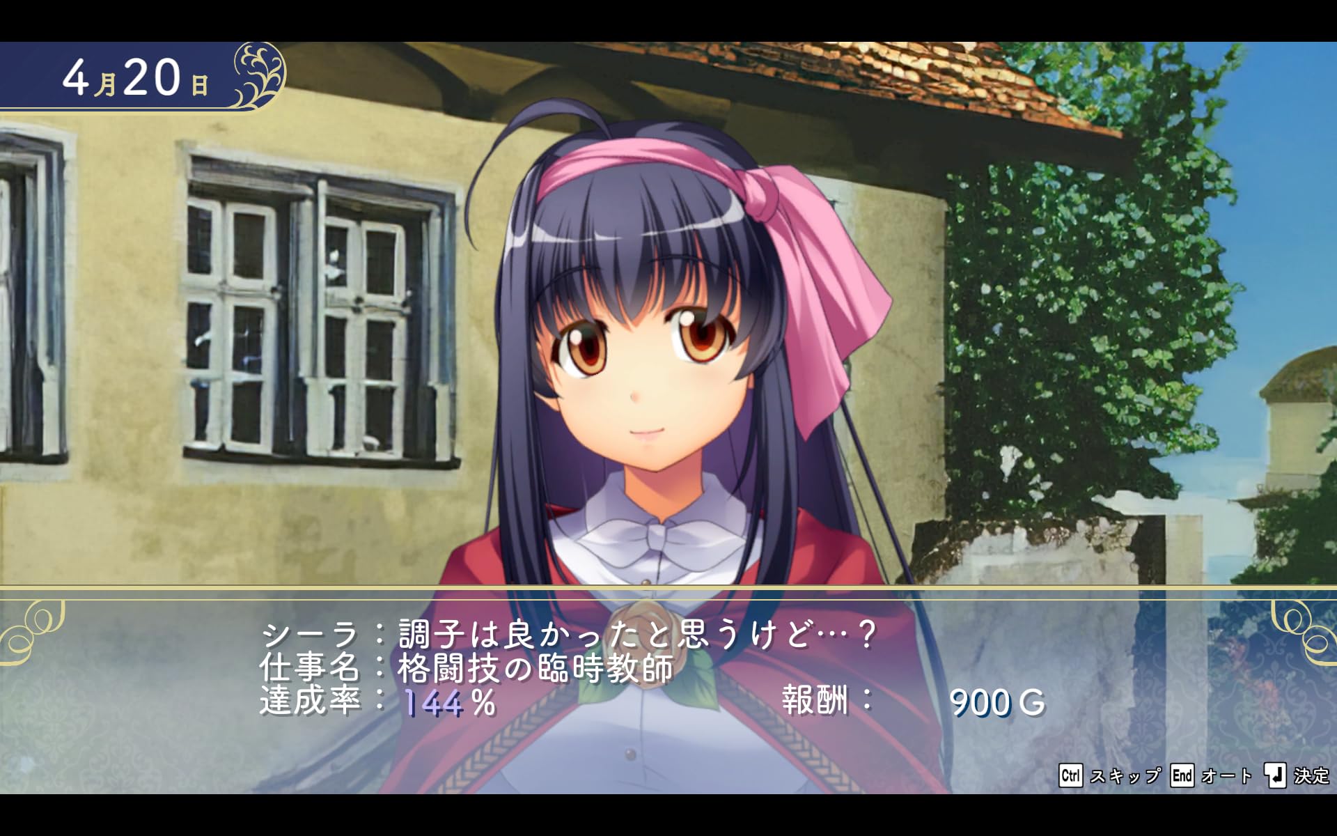 Amazon.co.jp: 悠久幻想曲リバイバル特装版 -Switch : ゲーム