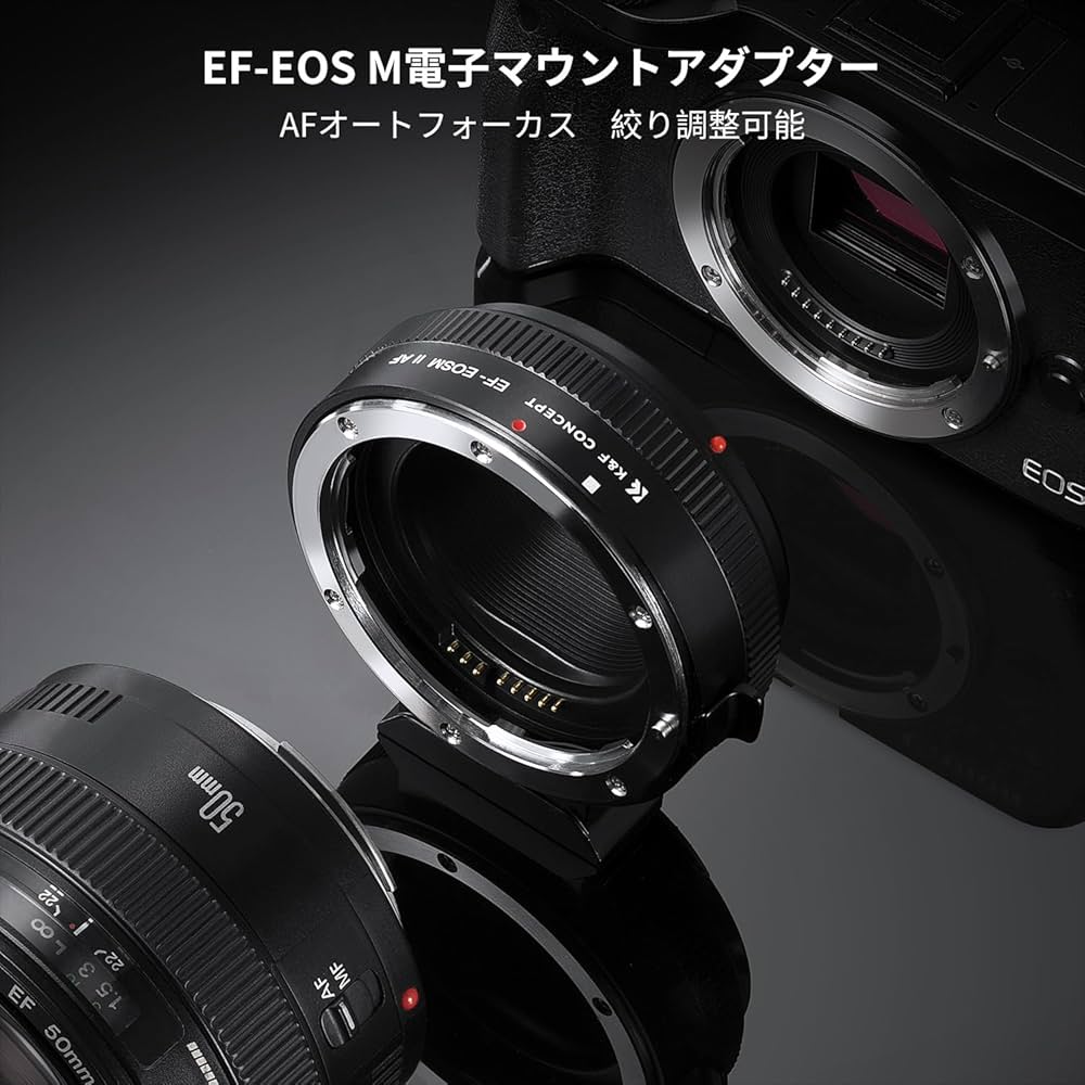 Amazon | K&F CONCEPT 【新改良】 電子マウントアダプター EF-EOS M
