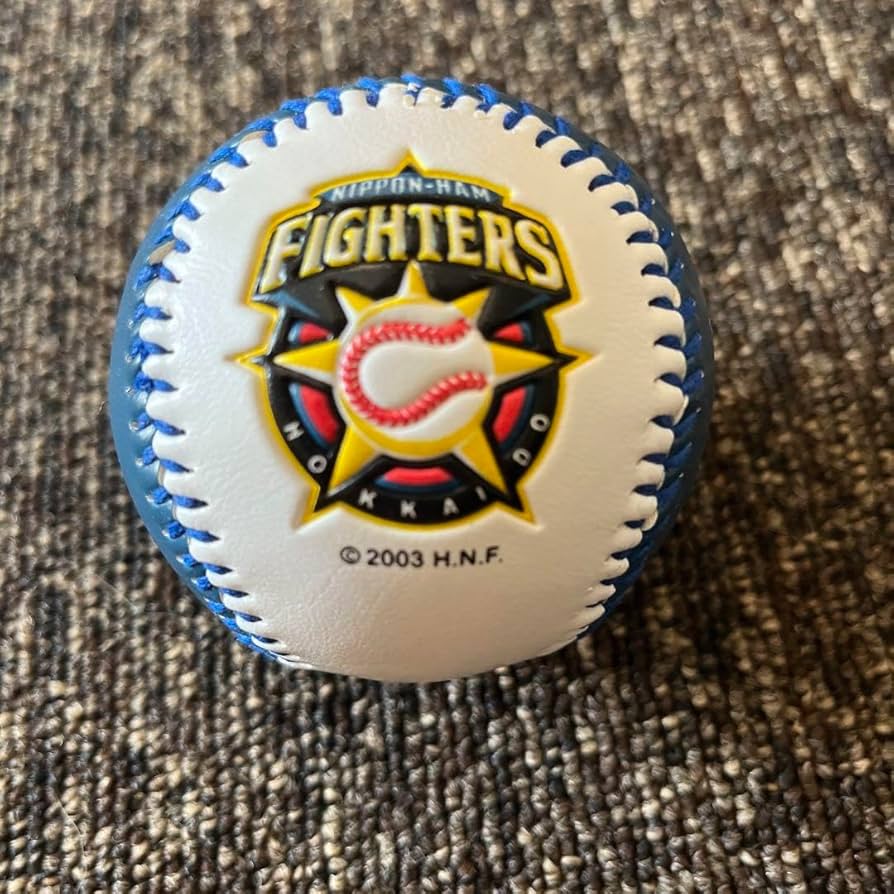 Amazon.co.jp: 北海道日本ハムファイターズ 谷口雄也 直筆サインボール