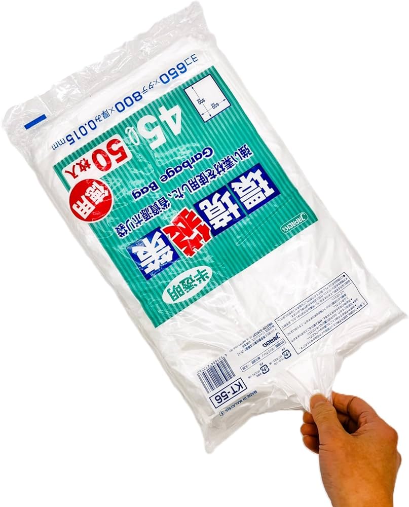 Amazon | ジャパックス ゴミ袋 環境袋策 半透明 45L 横65×縦80cm 厚み