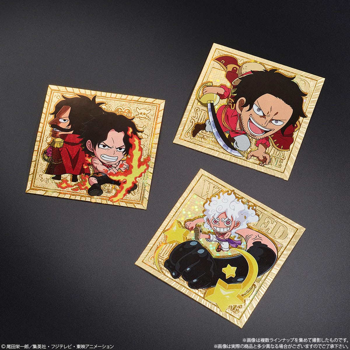 Amazon | バンダイ(BANDAI) にふぉるめーしょん ワンピース大海賊