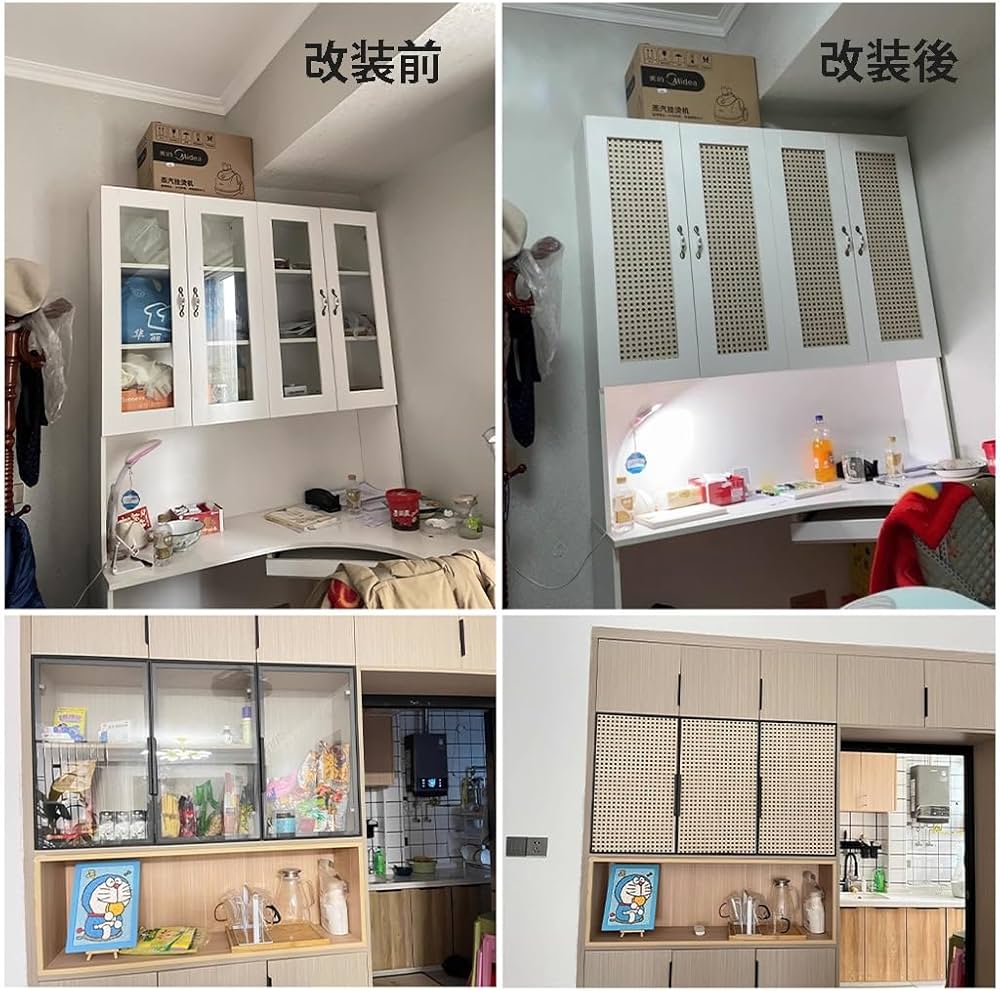 Amazon | リメイクシート 籐目 60cm、壁紙シール はがせる おしゃれ