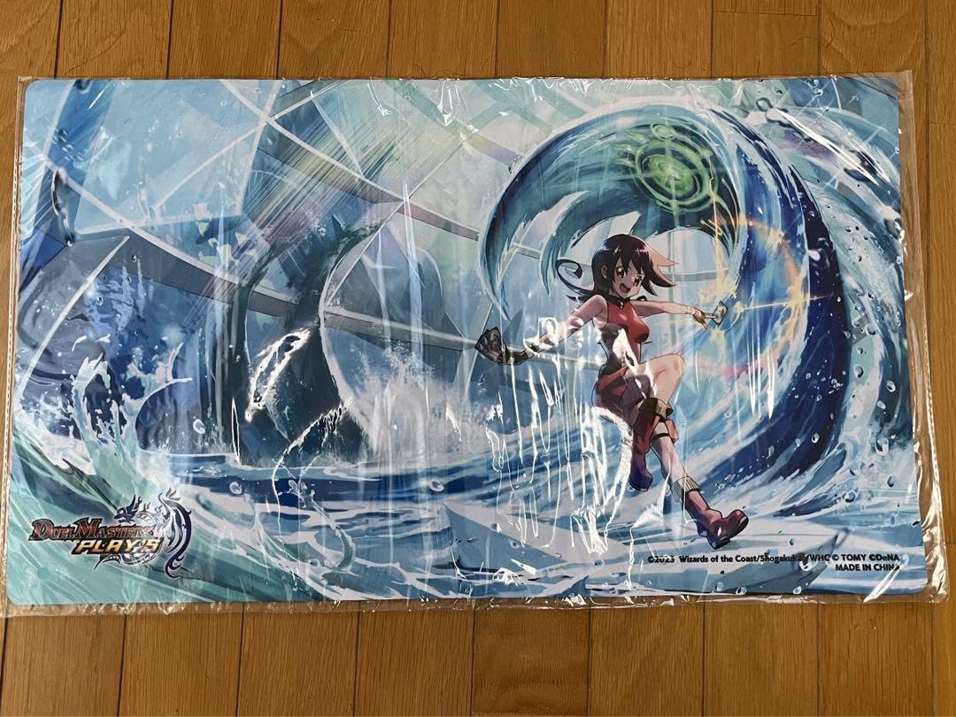 Amazon.co.jp: デュエプレ 黄昏ミミ プレイマット : おもちゃ