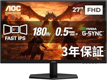 Amazon.co.jp: 【Amazon.co.jp 限定】AOC ゲーミングモニター 27G42E