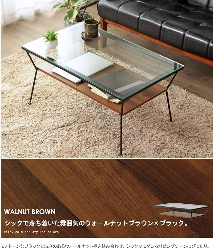 Amazon.co.jp: 岩附 ローテーブル ガラステーブル 幅80×奥行50×高さ