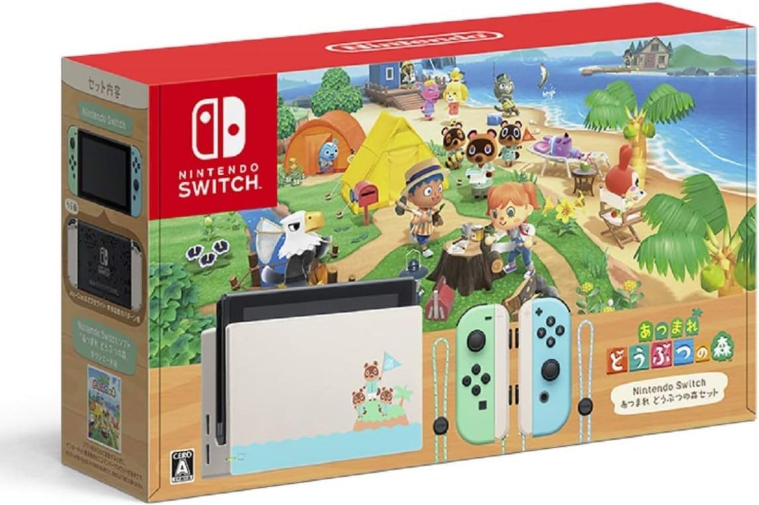 Amazon.co.jp: 【整備済み品】 任天堂 Nintendo Switch あつまれ