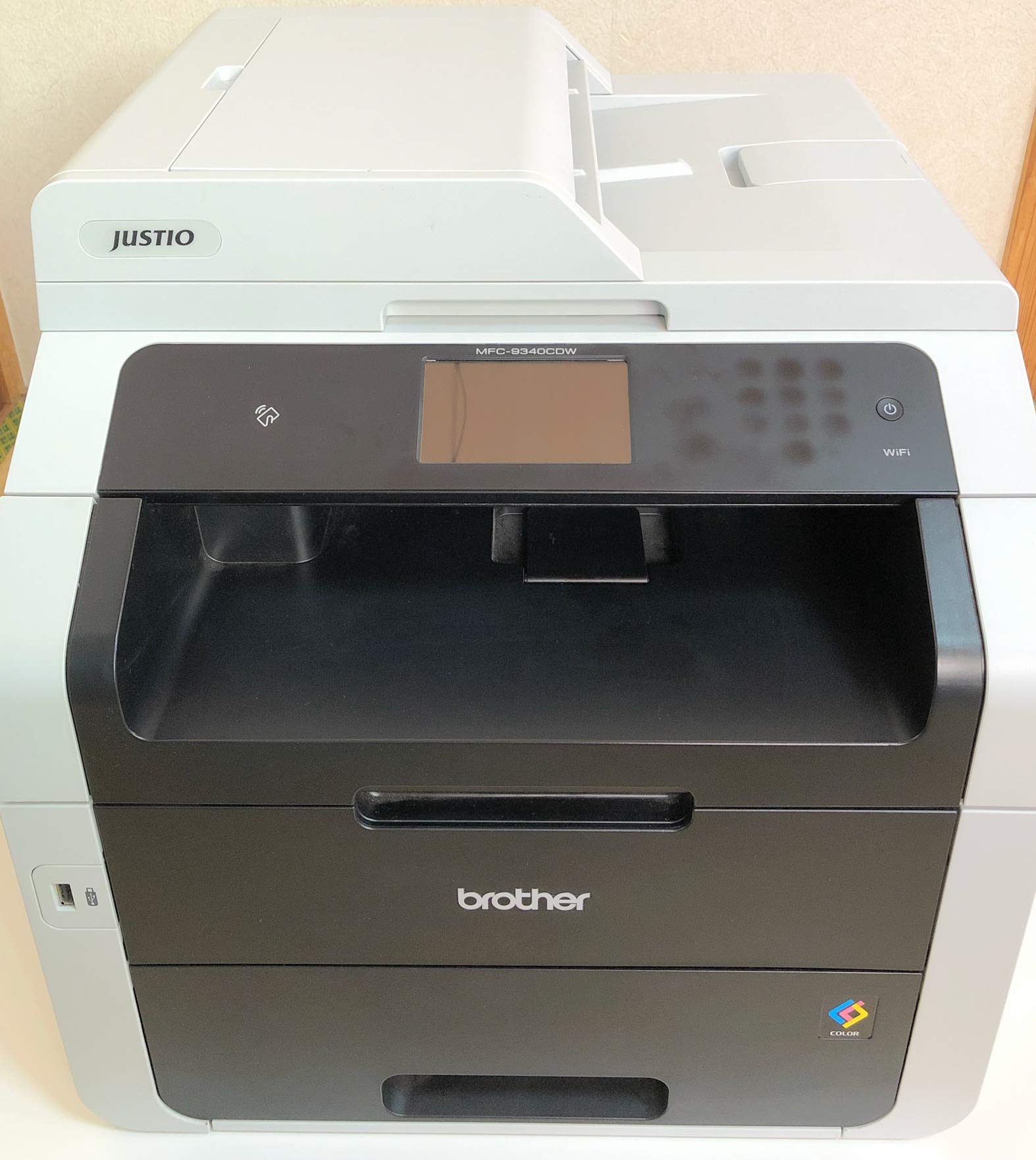 Amazon.co.jp: brother レーザープリンター A4 カラー 複合機 JUSTIO