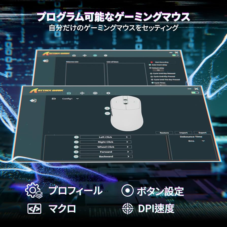 Amazon | 【デュアル8KHz】ATTACK SHARK X8ULTIMATE ゲーミングマウス