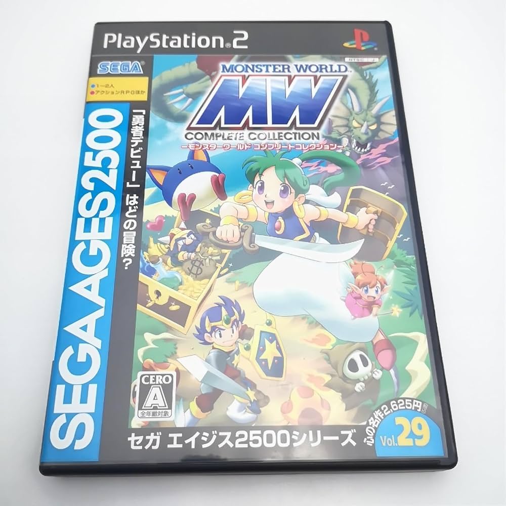 Amazon.com: Sega Ages 2500 Vol. 29: Monster World Complete