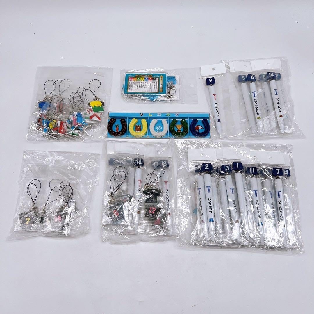 Amazon.co.jp: JRA 競馬 グッズ まとめ売り セット 大量 : おもちゃ