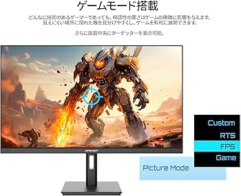 Amazon.co.jp: JAPANNEXT 27インチ モニター 4K UHD 3840x2160解像度