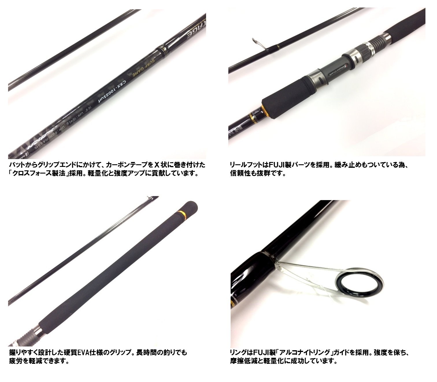 Amazon | メジャークラフト 釣り竿 スピニングロッド 3代目クロ