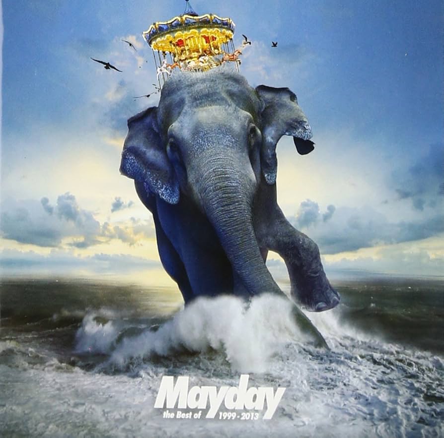 Amazon.co.jp: Mayday×五月天 the Best of 1999-2013: ミュージック