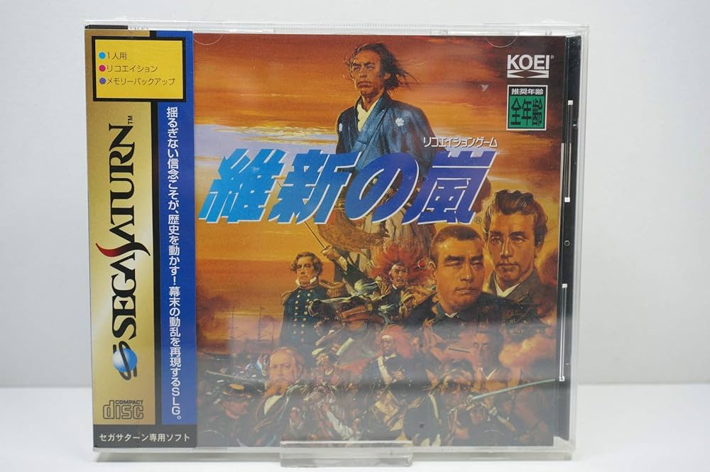 Amazon | 維新の嵐 | ゲームソフト