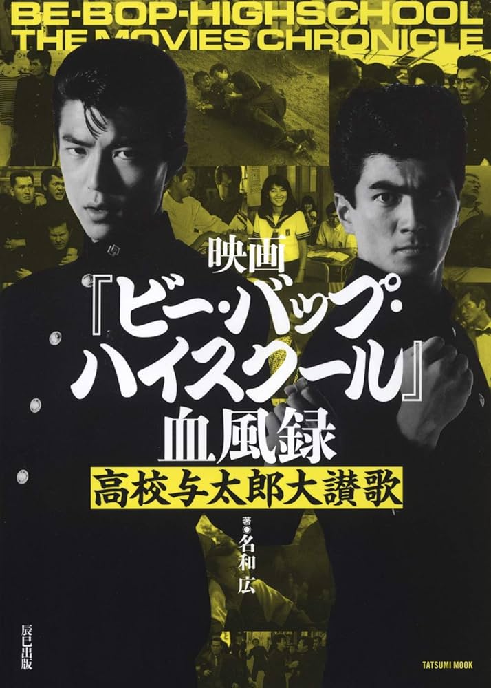 714ApoSR7yL._AC_UF1000,