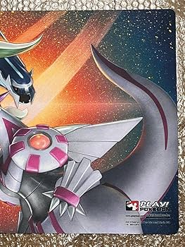 Amazon | 【海外限定】プレイマット○ディアルガ&パルキア○ポケモン