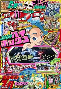 714GM5tNDbL._AC_UF350,