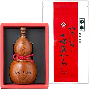 Amazon.co.jp: 浅草 やげん堀 七味唐辛子 木製ひさご容器 箱入りセット