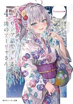 714GkRigRIL._AC_UF350,