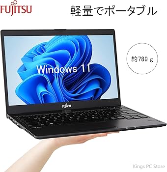 Amazon.co.jp: 【整備済み品】富士通 ノートパソコン FUJITSU LIFEBOOK