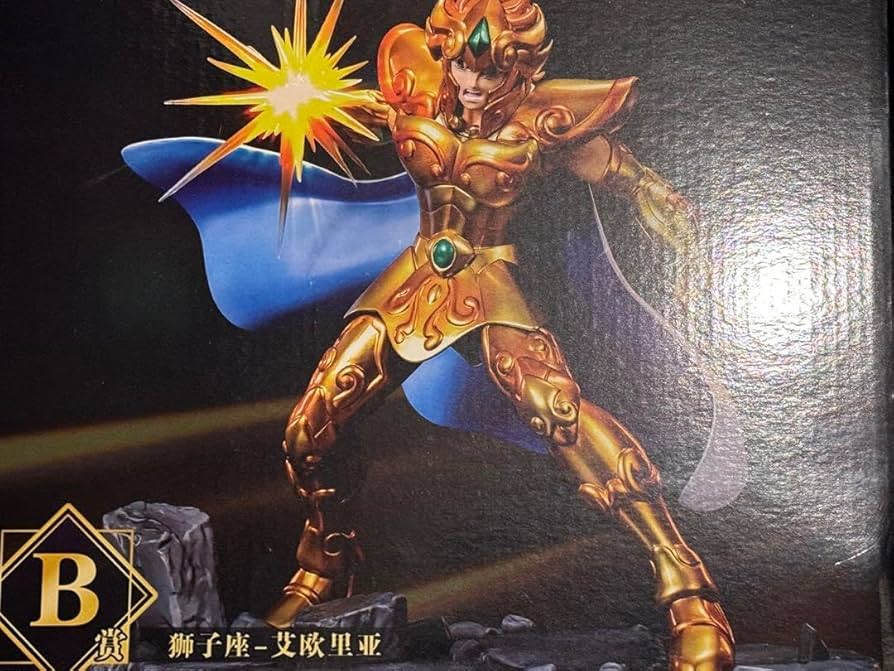 Amazon.co.jp: 聖闘士星矢 一番くじ 第三弾 B賞 獅子座 レオ