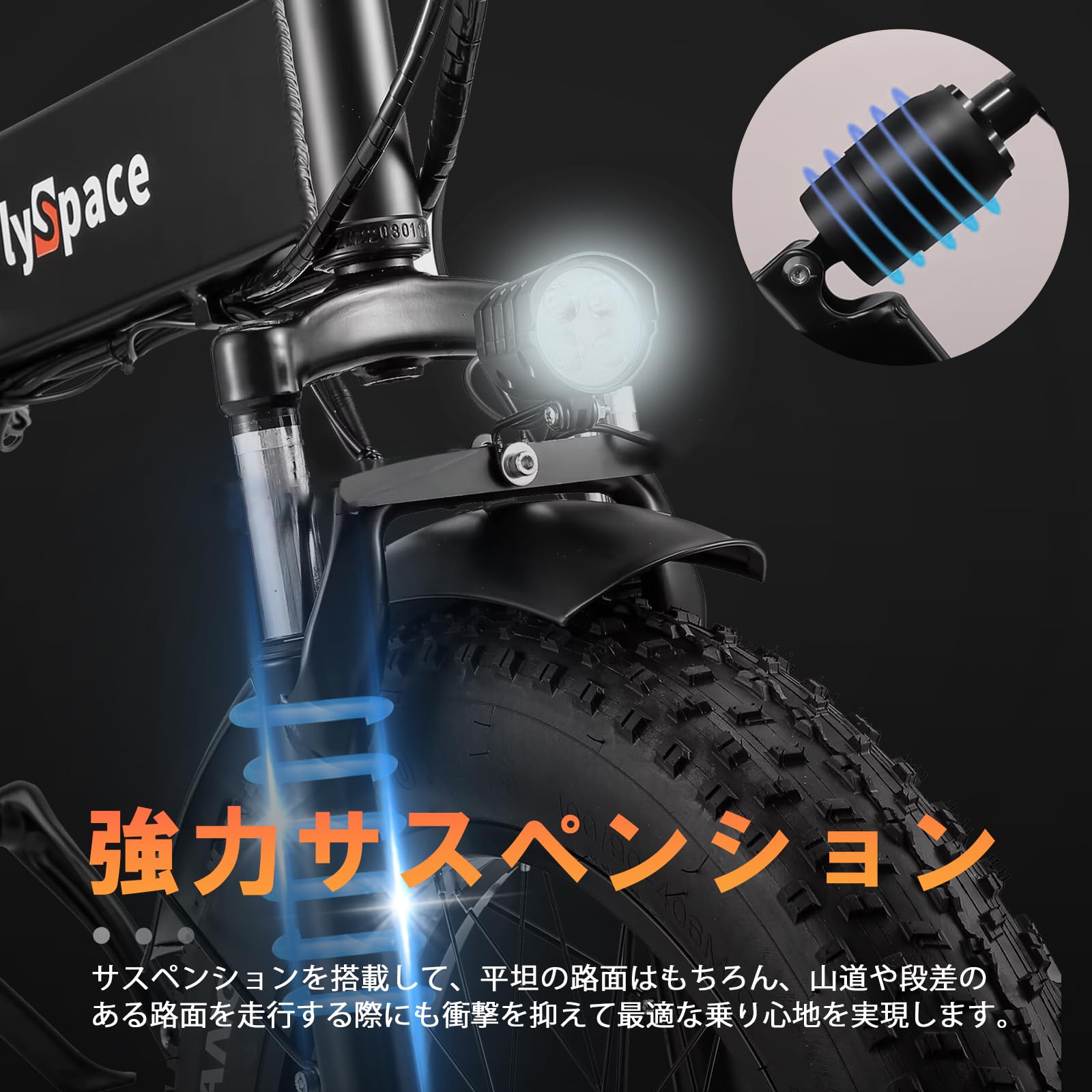 Amazon | 電動アシスト自転車 アルミフレーム 350W 大容量10.4Ah