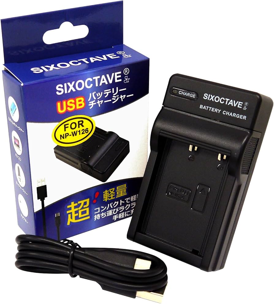 Amazon | str NP-W126 NP-W126S 富士フィルム 互換急速充電器 USB
