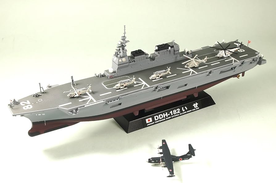 Amazon | ピットロード 1/700 海上自衛隊 護衛艦 DDH-182 いせ 塗装済