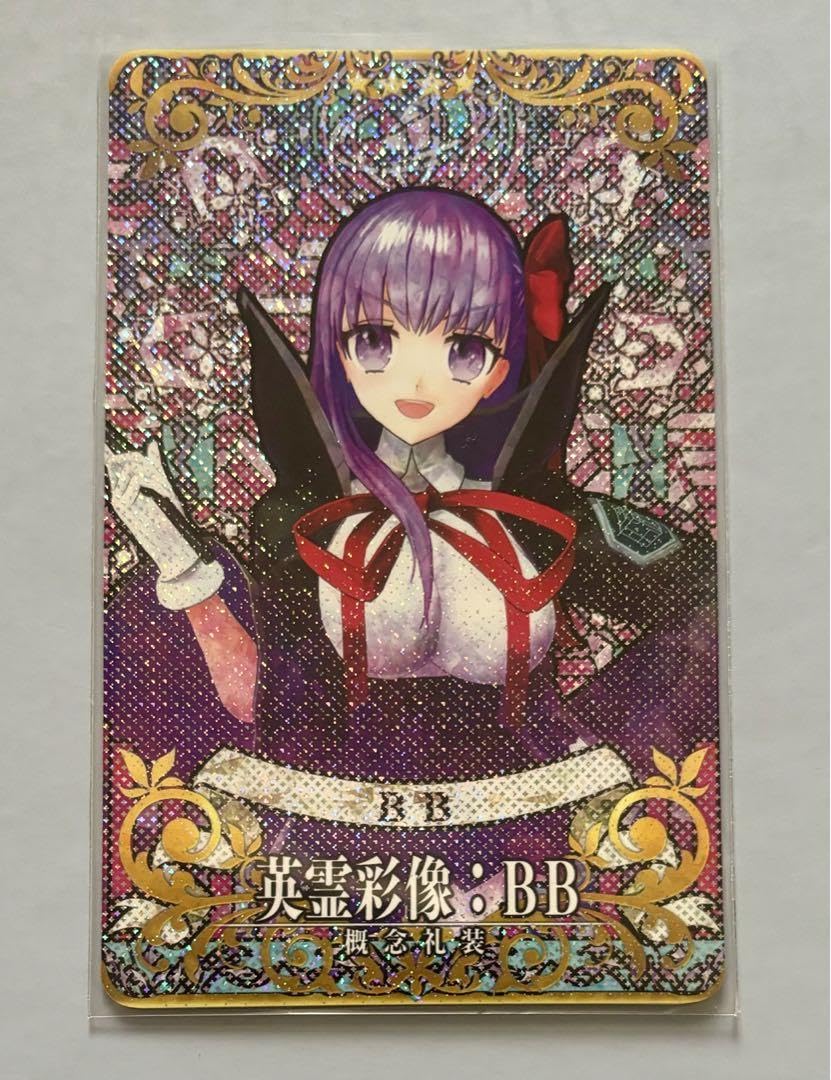 Amazon.co.jp: FGOアーケード BB 英霊彩像 Fate : おもちゃ