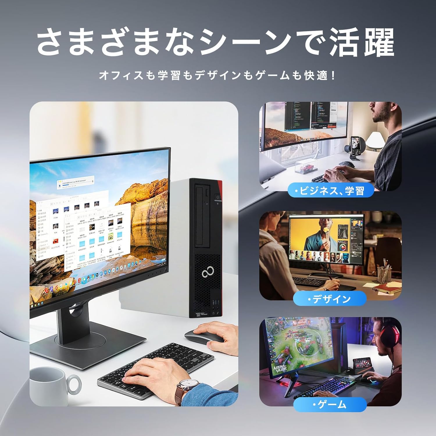 富士通 corei7-8750H 一体型PC 新品メモリ16GB 新品M2SSD 富士通