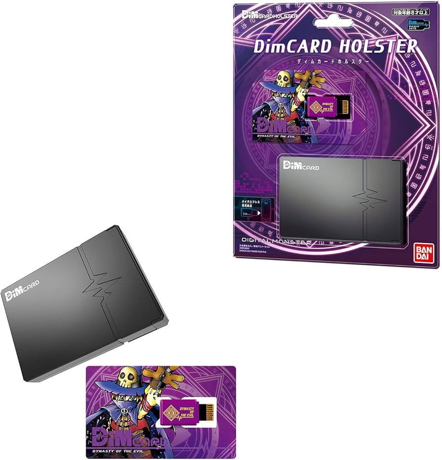 Amazon | デジタルモンスター バイタルブレス DimCARD HOLSTER