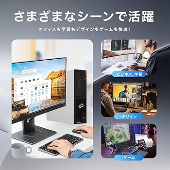Amazon.co.jp: NEXTJAPAN デスクトップPC | MS-2021 | Core i7-8700