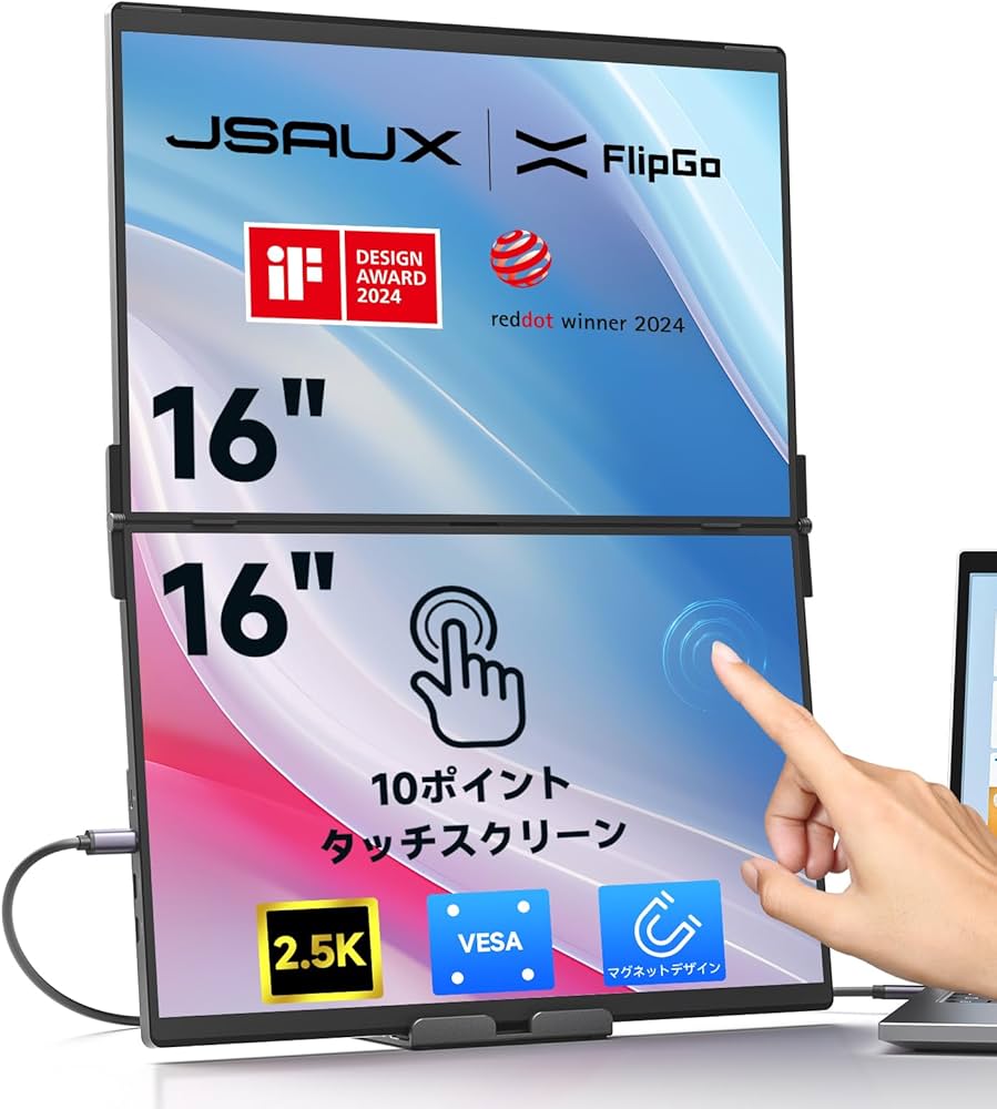 Amazon.co.jp: JSAUXポータブルモニターFlipGoタッチ16インチ2.5K