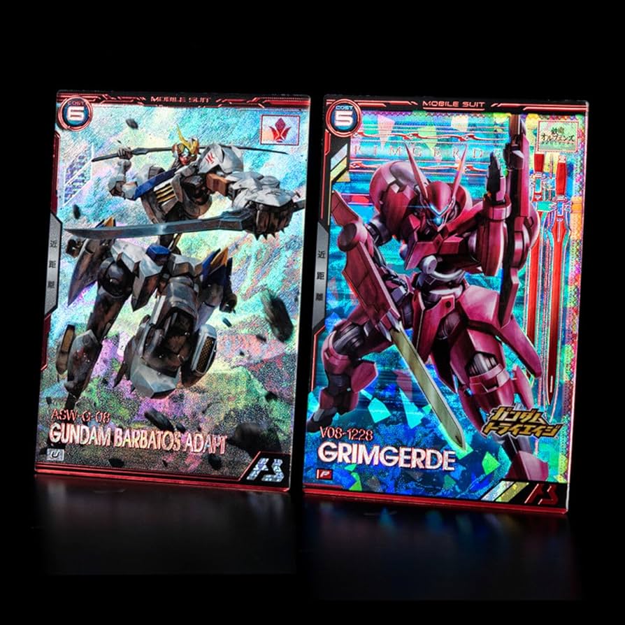 Amazon.co.jp: 機動戦士ガンダム アーセナルベース BOOSTER PACK [機動