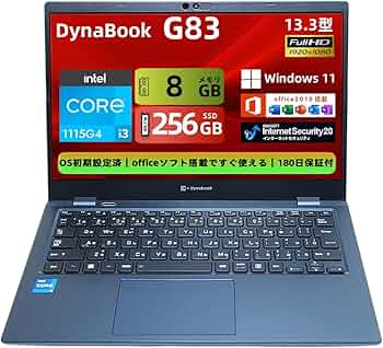 Amazon.co.jp: 【整備済み品】ノートパソコン 東芝 G83 13.3型 FHD
