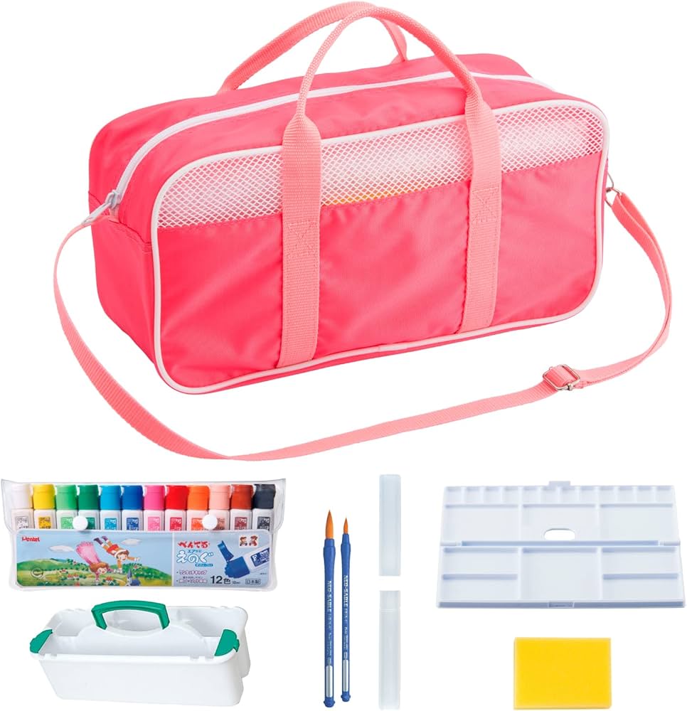 Amazon.co.jp: ぺんてる 水彩絵の具セット スケッチセット ZST41-P