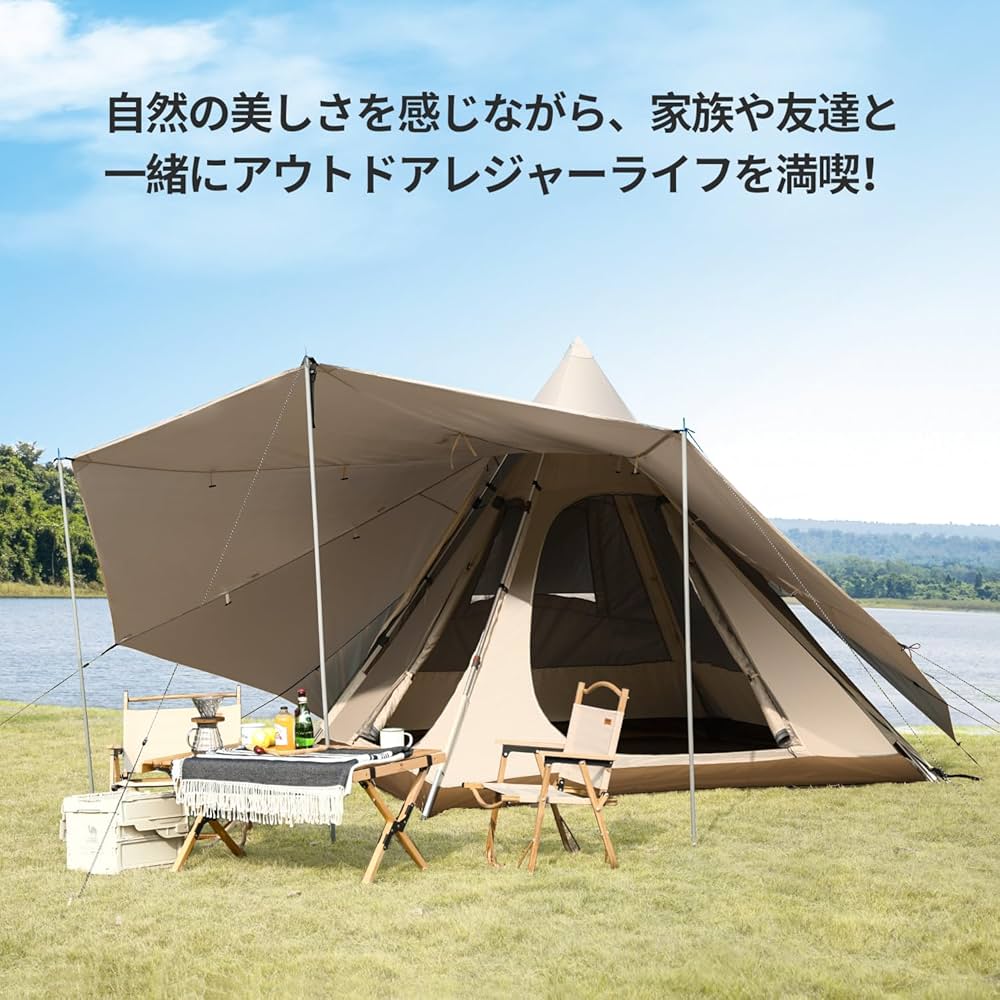 Amazon | CAMEL CROWN 大型テント 二重層キャンプテント 5-6人用