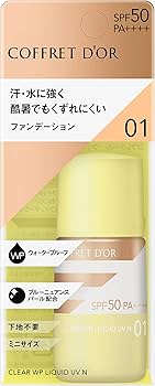 Amazon | コフレドール クリアWPリクイドUVn 01 SPF50・PA++++