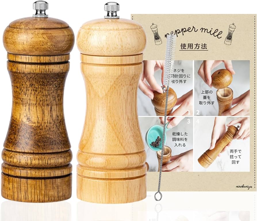 Amazon.co.jp: ペッパーミル（国内ブランド、国内食品衛生法規格検査